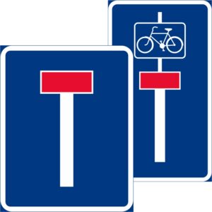 E17 Återvändsväg