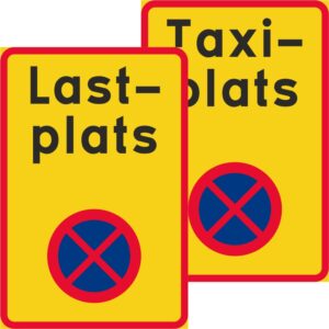 C40 Ändamålsplats